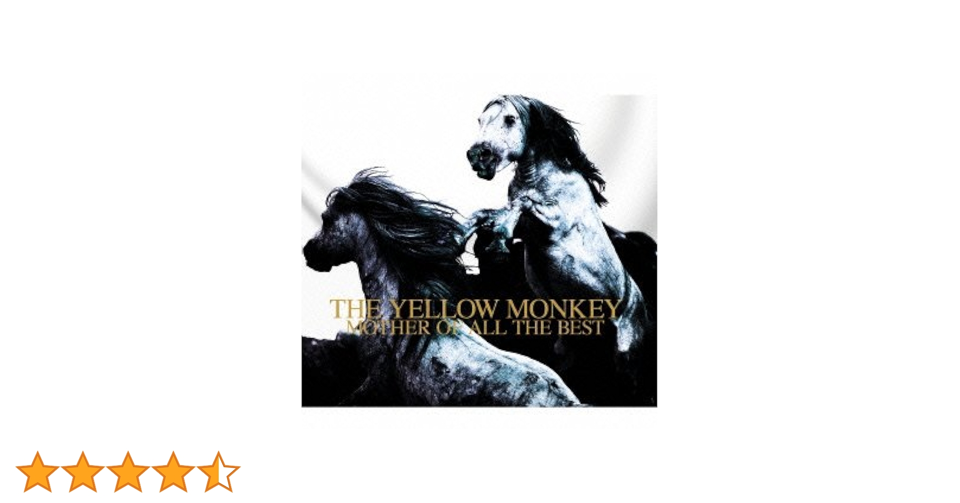 未開封ザ・イエローモンキー MOTHER OF ALL THE BEST 初回盤 THE YELLOW MONKEY MOTHER OF ALL THE BEST : THE YELLOW MONKEY